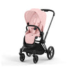 COCHE PRIAM DE CYBEX